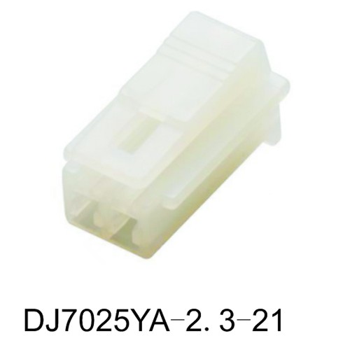 DJ7025YA-2.3-21